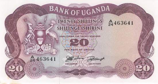 Uganda 20 Shilling 1966 p.3